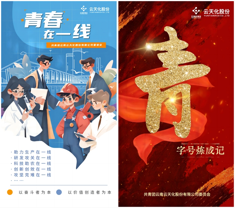 图片17.png