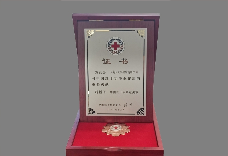 1731641989239-ys.jpg