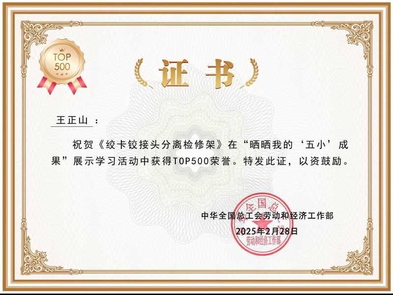 1742277680755-ys.jpg