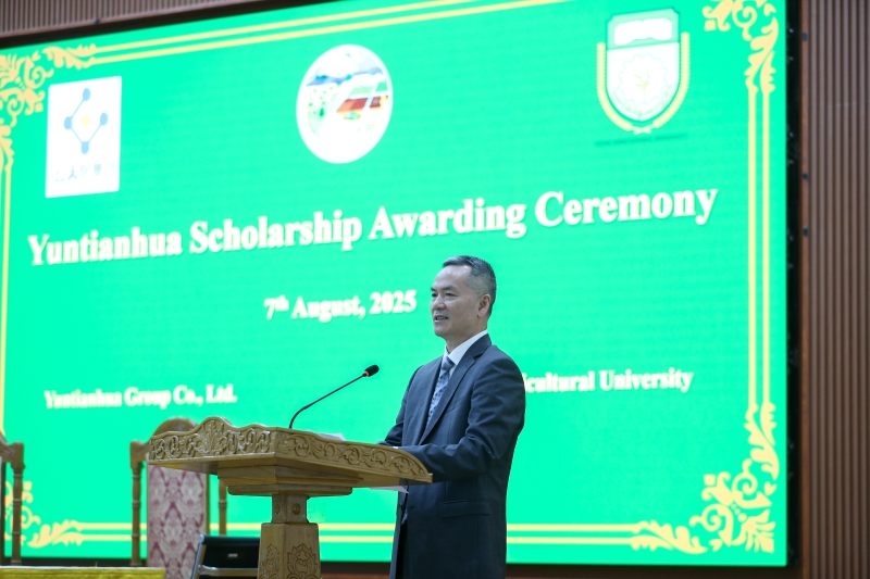 1754644548512-ys.jpg