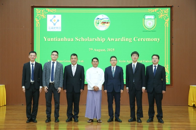 1754644621694-ys.jpg