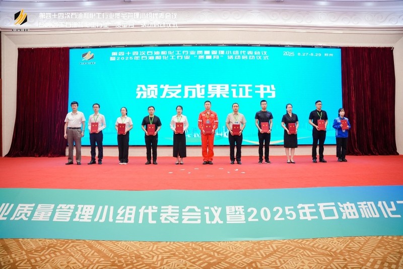 1756706590964-ys.jpg