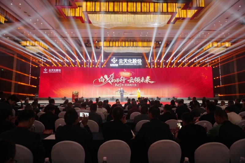 1762157209384040837.jpg 1761619712563-ys.jpg